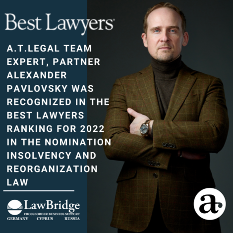 BEST LAWYERS 2022.INDIVIDUAL RANKING