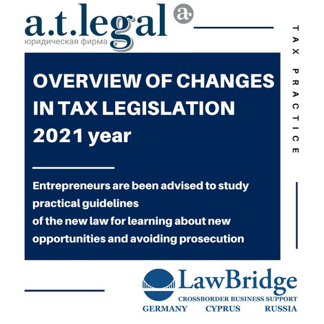 OVERVIEW OF TAX LAW CHANGES 2021